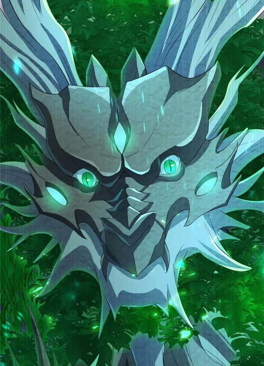 (ชนจีน) Dragon Master (จูหมิง นักรบเซียนมังกร) ตอนที่ 71 หน้า 5