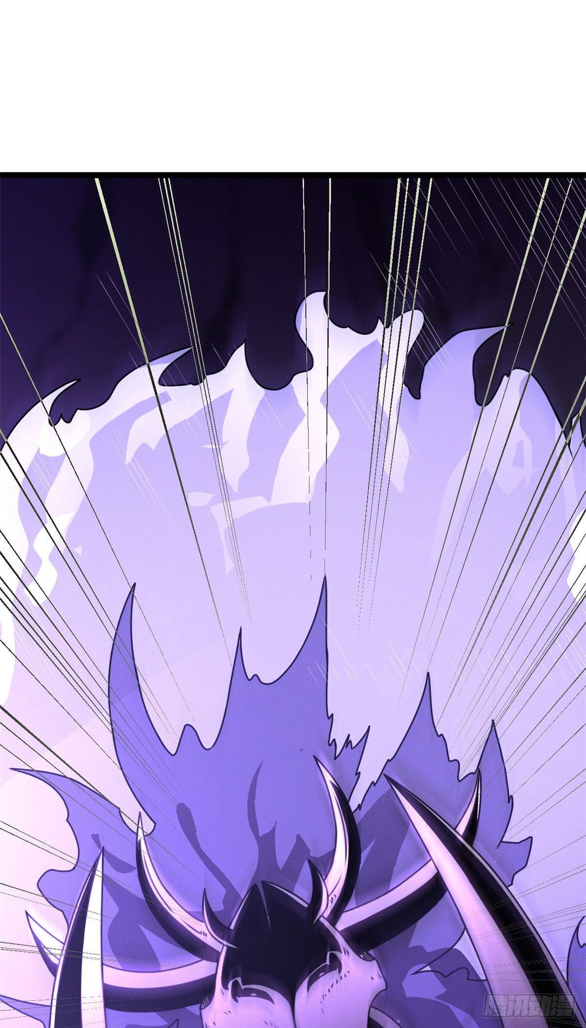 โคตรเทพร้านสัตว์อสูร ตอนที่ 24 หน้า 2