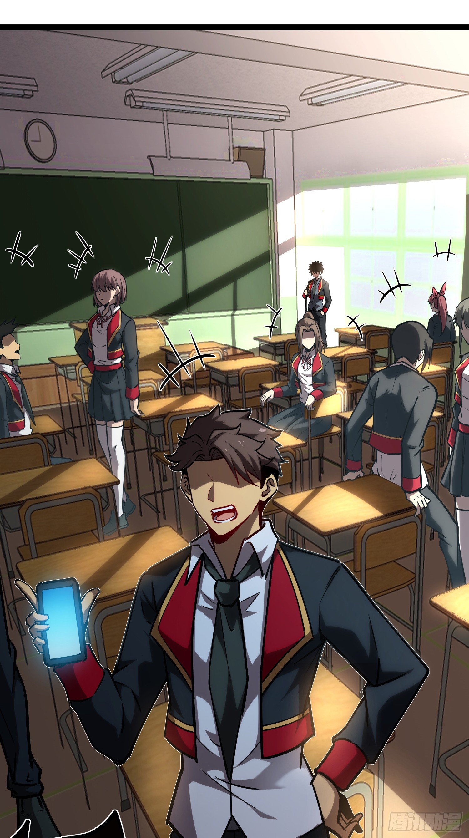 Seed of the Abyss - เมล็ดพันธุ์แห่งนรก ตอนที่ 4 หน้า 22