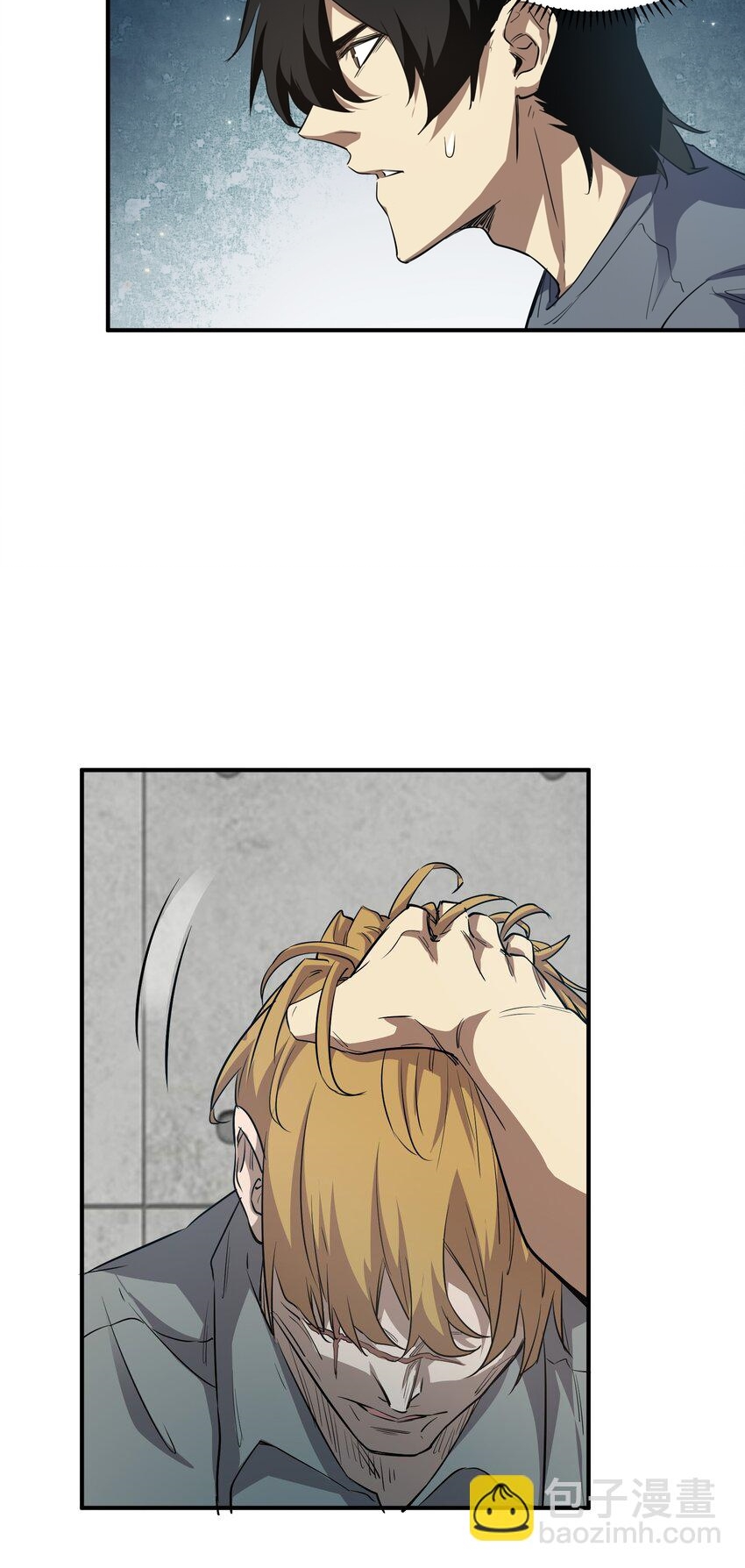 (ทันต้นฉบับ)The catastrophe of the doomsday, the rebirth of me turned the whole family into a boss! ตอนที่ 30 หน้า 42