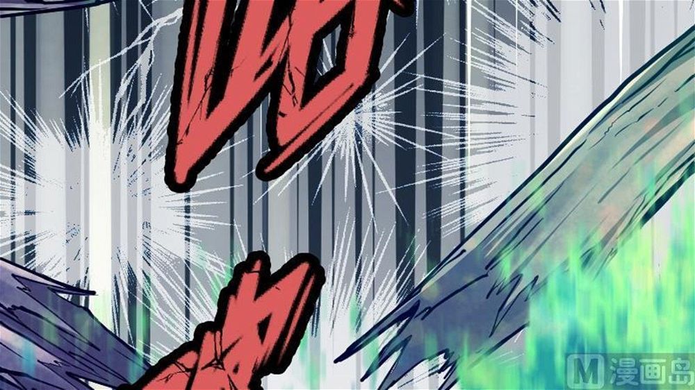 Peerless sword god เทพกระบี่ไรเทียมทาน ตอนที่ 30 หน้า 69