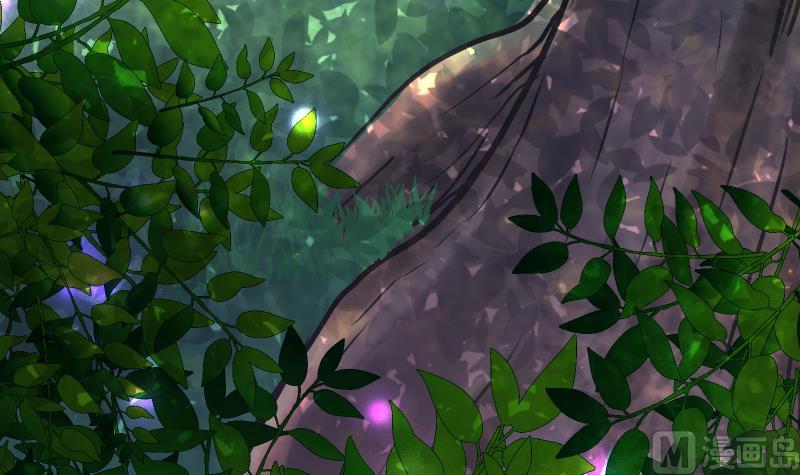 Peerless sword god เทพกระบี่ไรเทียมทาน ตอนที่ 55 หน้า 22