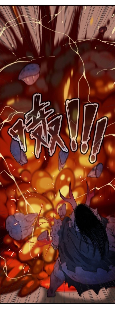 เข้ามาในเกมก็กลายเป็นเทพซะงั้น ตอนที่ 3 หน้า 19