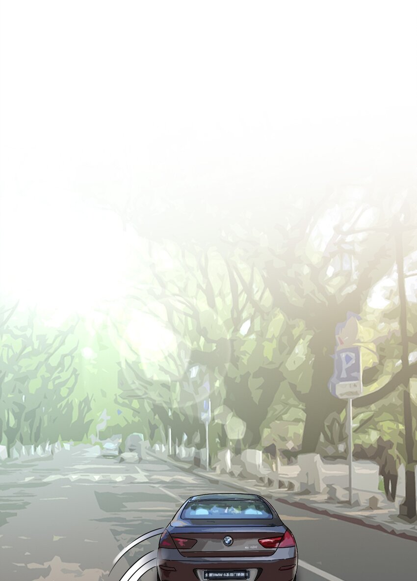 What is the use of God giving me this embarrassing superpower? ตอนที่ 51 หน้า 39