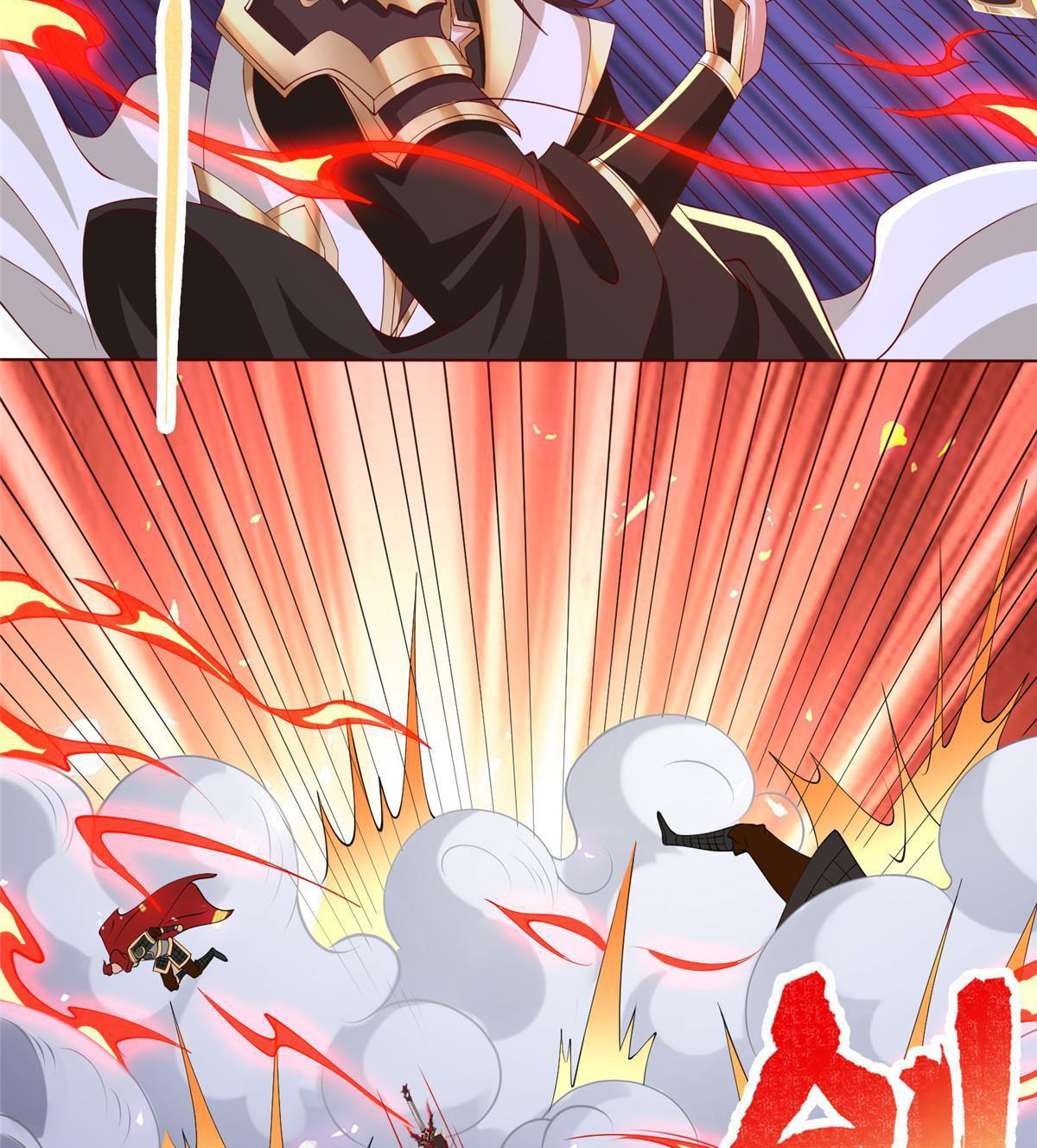 (ชนจีน) Dragon Master (จูหมิง นักรบเซียนมังกร) ตอนที่ 137 หน้า 13