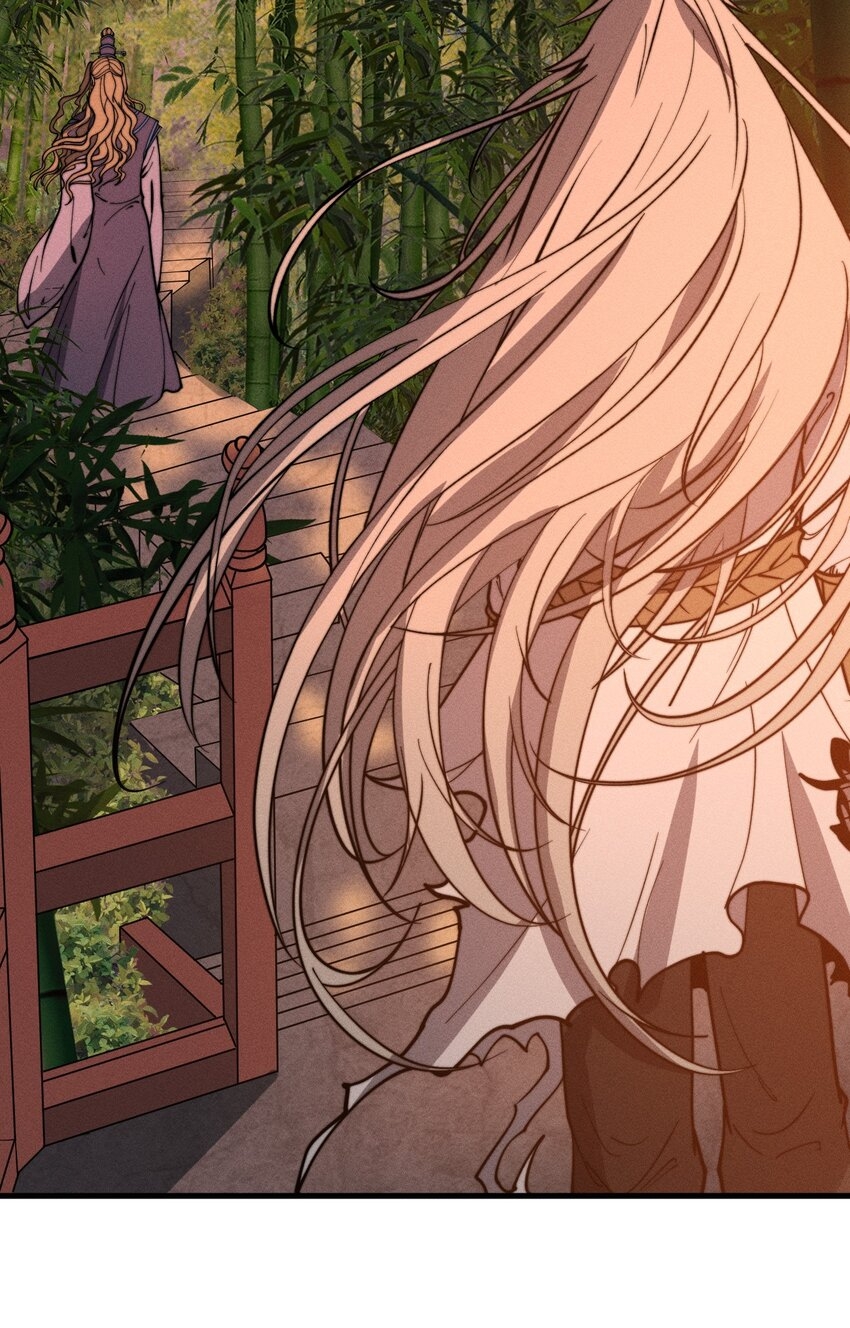 ระบบกลืนกินขั้นสุดยอด ตอนที่ 34 หน้า 56