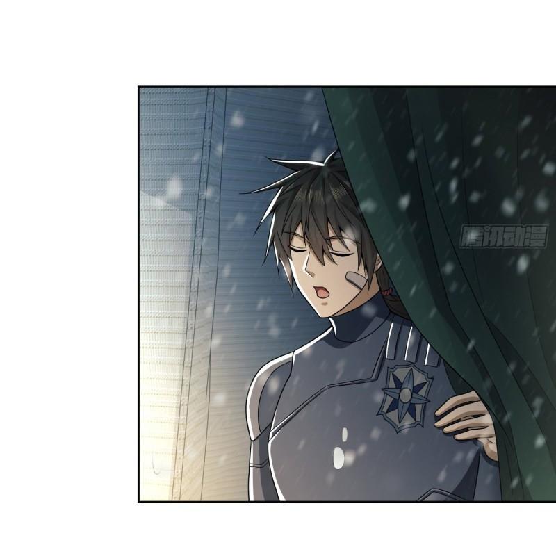 THE FIRST ORDER ตอนที่ 120 หน้า 9