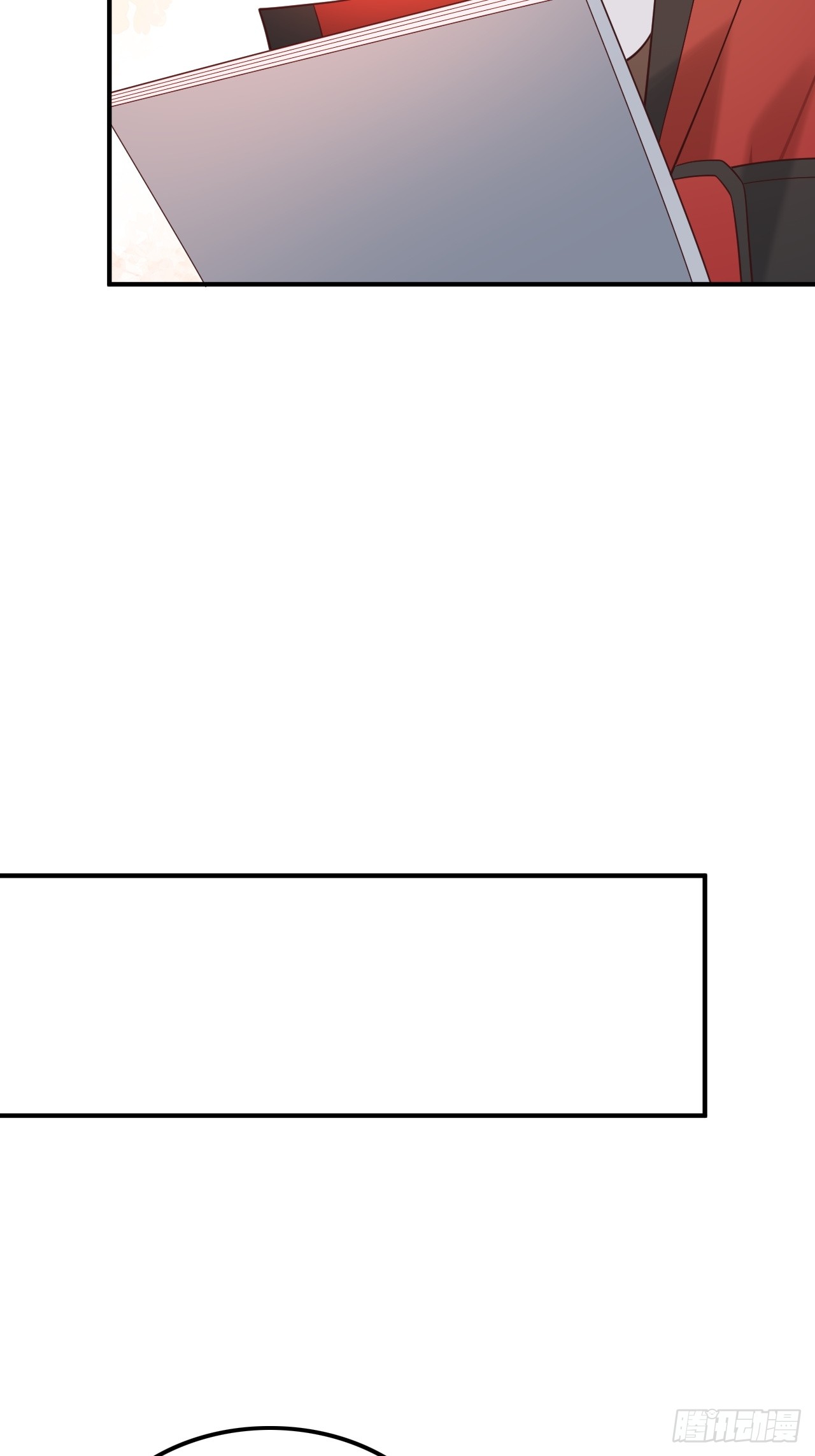 เกิดใหม่เป็นราชาแห่งวงการบันเทิง ตอนที่ 18 หน้า 22