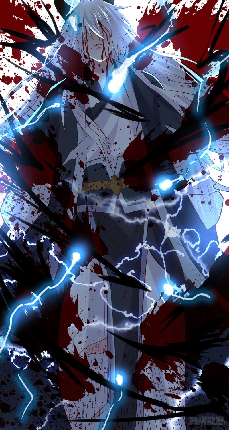 เซียนร้อยรักเขยนี้ขอบ่มเซียนให้พ่อตา-Immortal Husband on The Earth ตอนที่ 62 หน้า 16