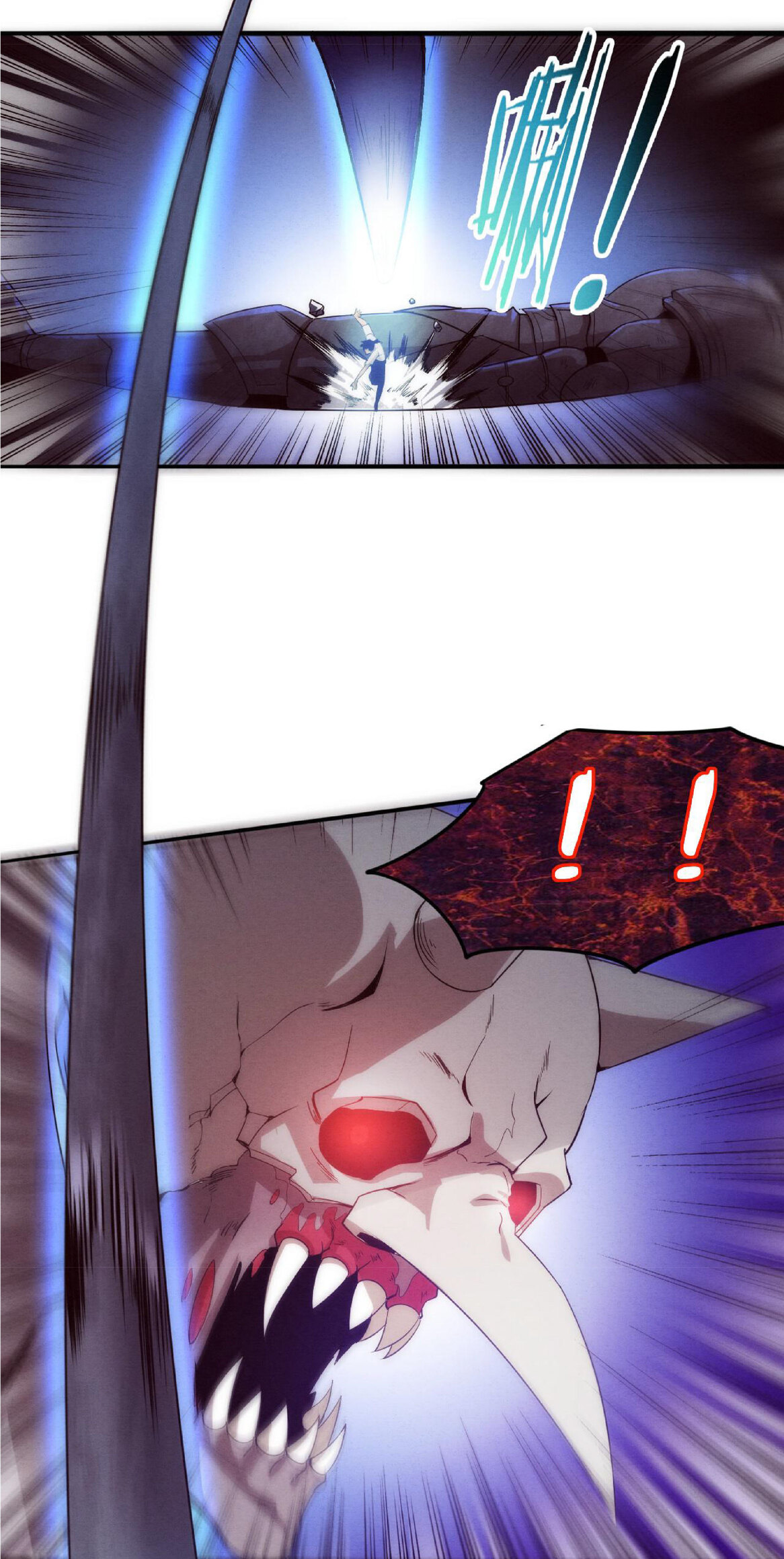 the frenzy of evolution การวิวัฒนาการที่บ้าคลั่ง ตอนที่ 56 หน้า 25