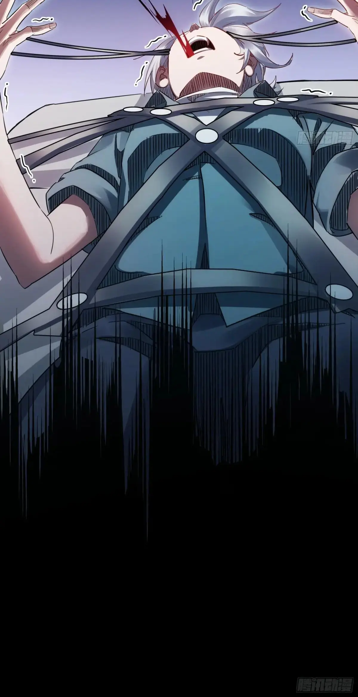 Steel Covenant ตอนที่ 29 หน้า 11