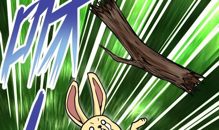 Peerless sword god เทพกระบี่ไรเทียมทาน ตอนที่ 19 หน้า 36