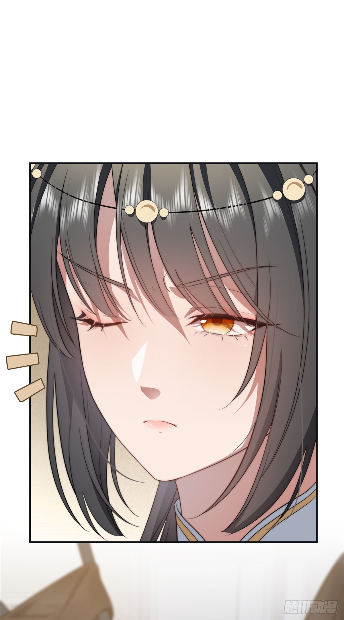 จะทำยังไงดีถ้านางเอกหนีออกมาจากนิยายของฉัน ตอนที่ 19 หน้า 3