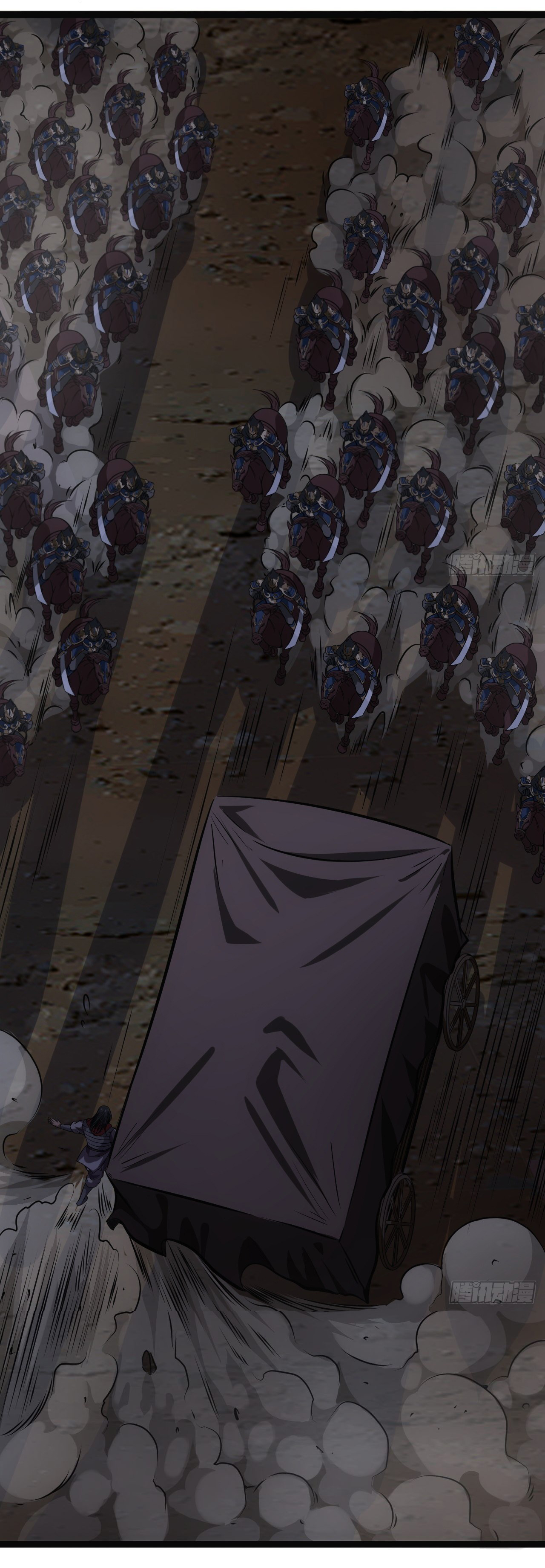 Demon Emperor ตอนที่ 30 หน้า 30