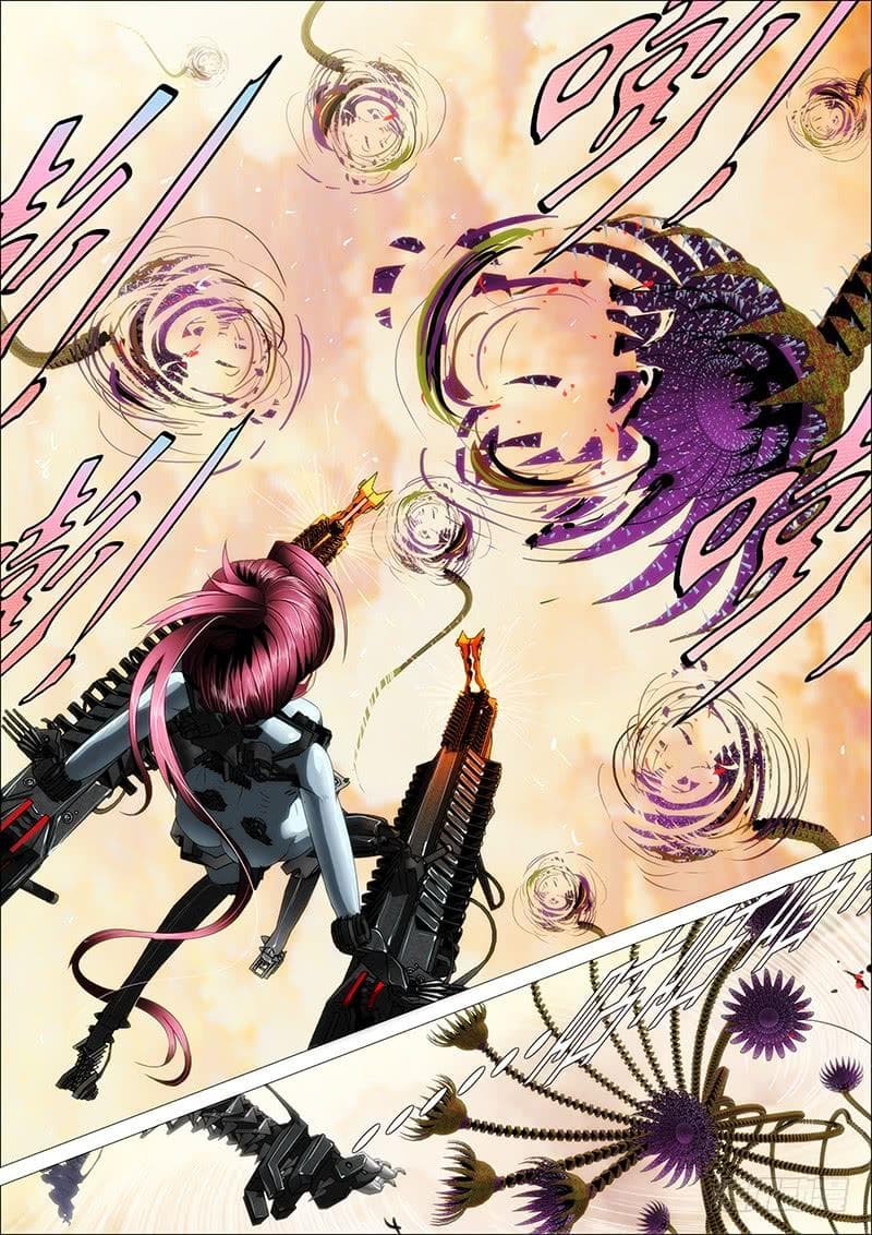 พ่อบุญธรรมแห่งจักรวาล ตอนที่ 16 หน้า 10