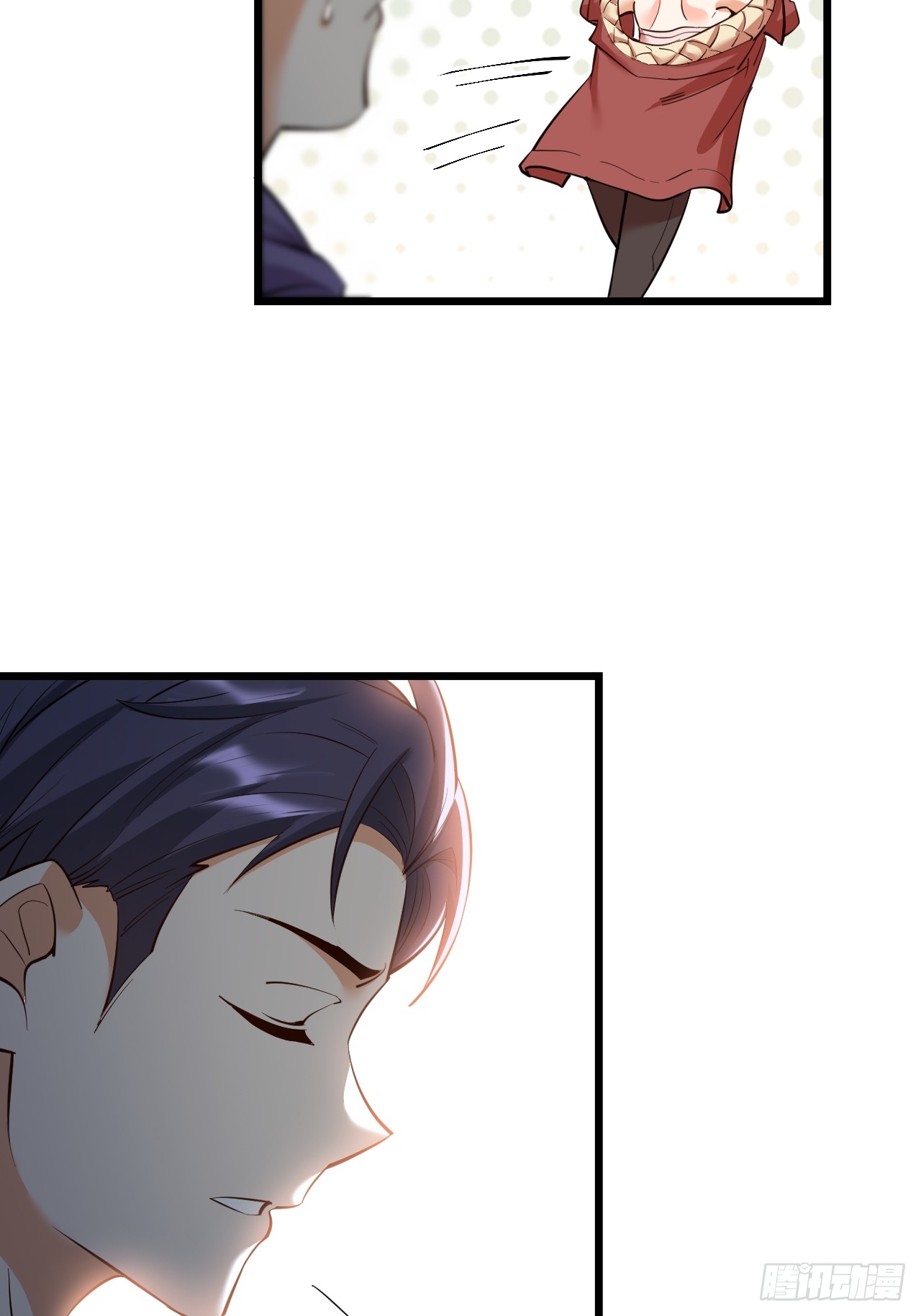 สุริยันและจันทรา ตอนที่ 22 หน้า 16