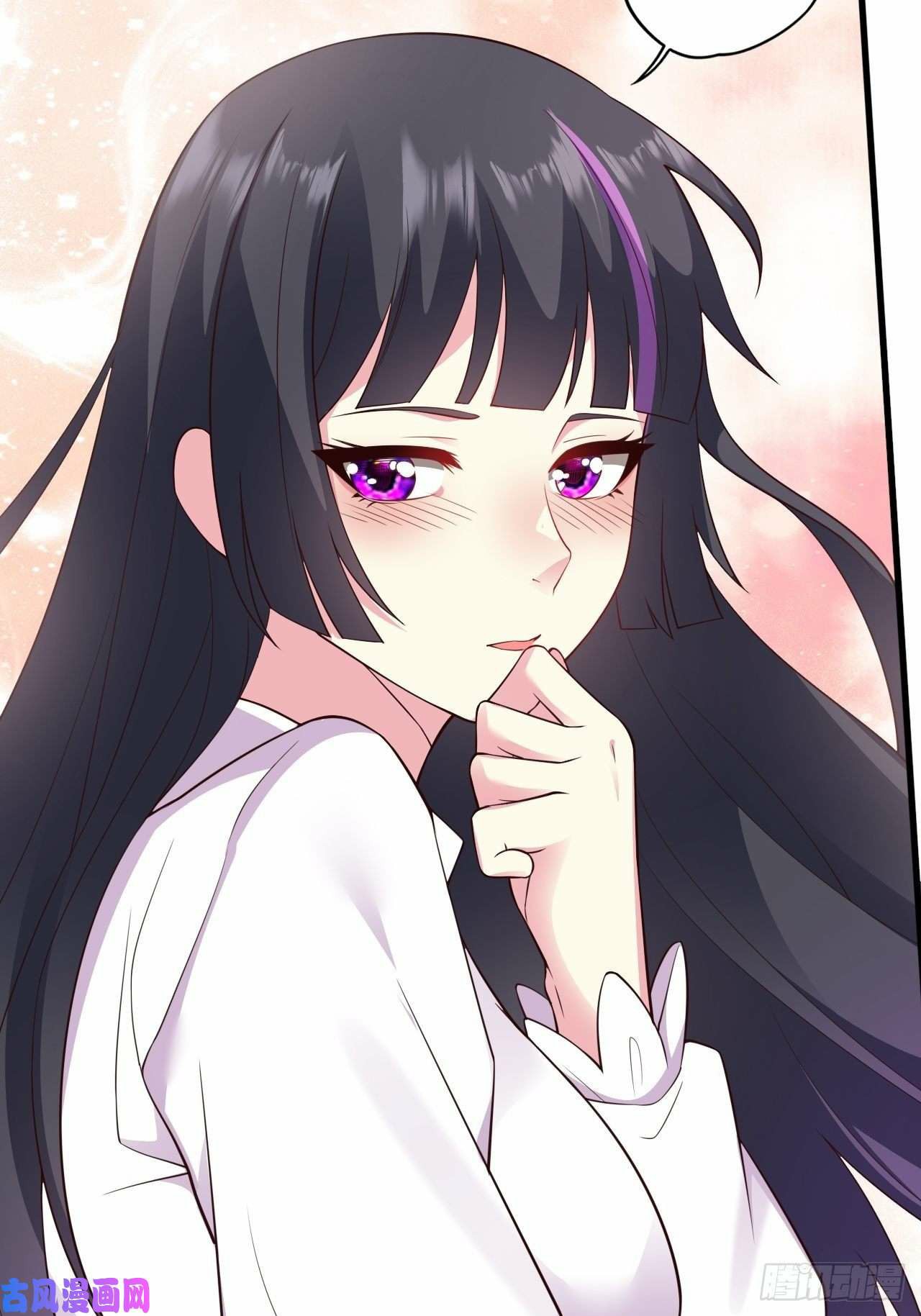 อยู่ดีๆโลกของผมก็เต็มไปด้วยสิ่งลึกลับ ตอนที่ 26 หน้า 16