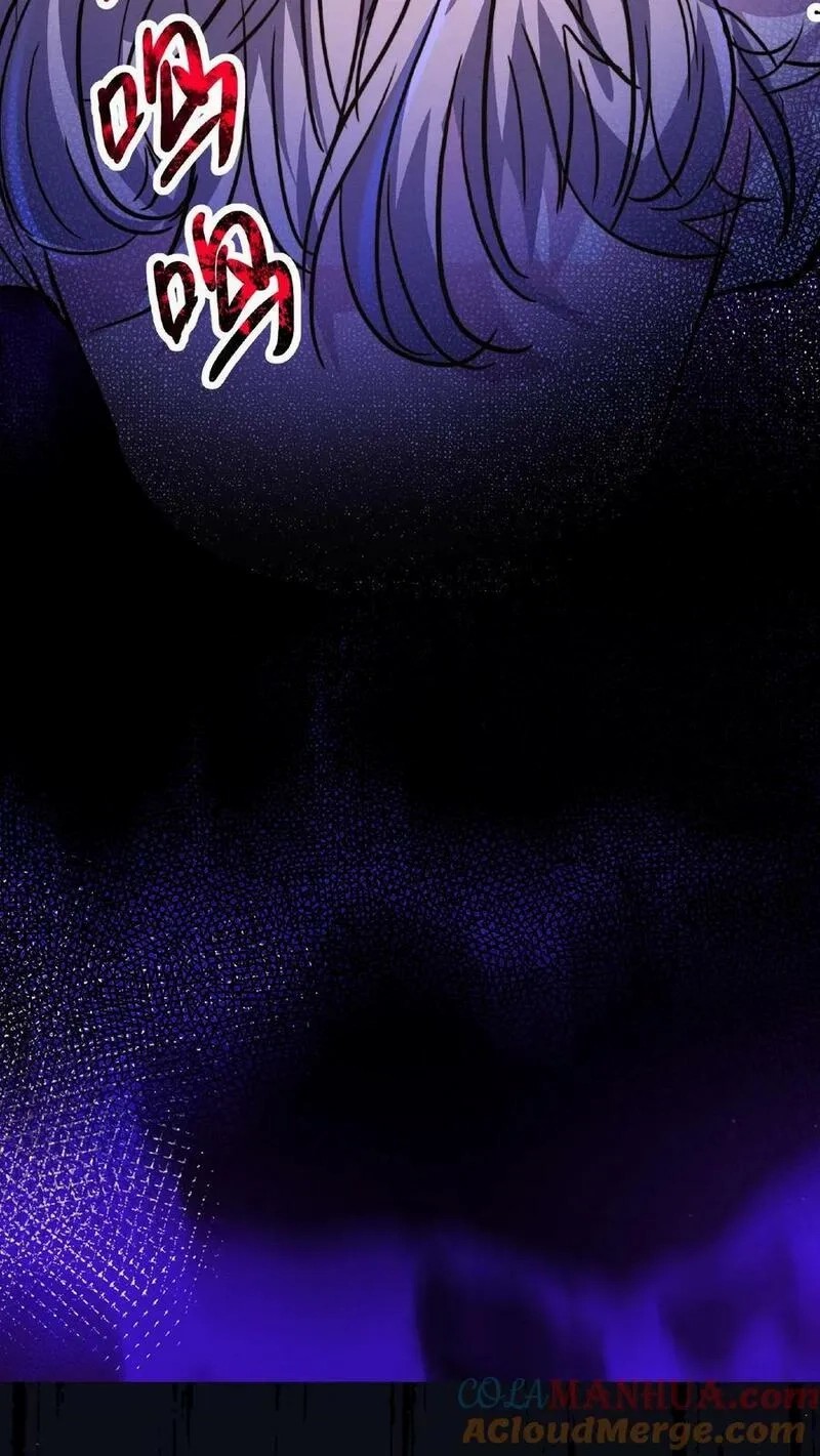 Mysterious Pharmacist ตอนที่ 18 หน้า 19