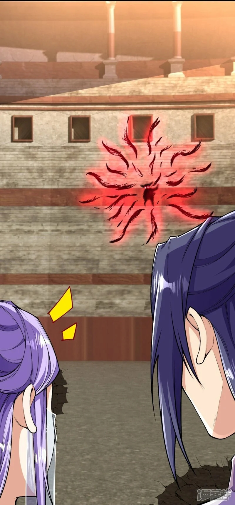 บรรพบุรุษผู้ขัดเกลากายา (ทันจีน) ตอนที่ 83 หน้า 31