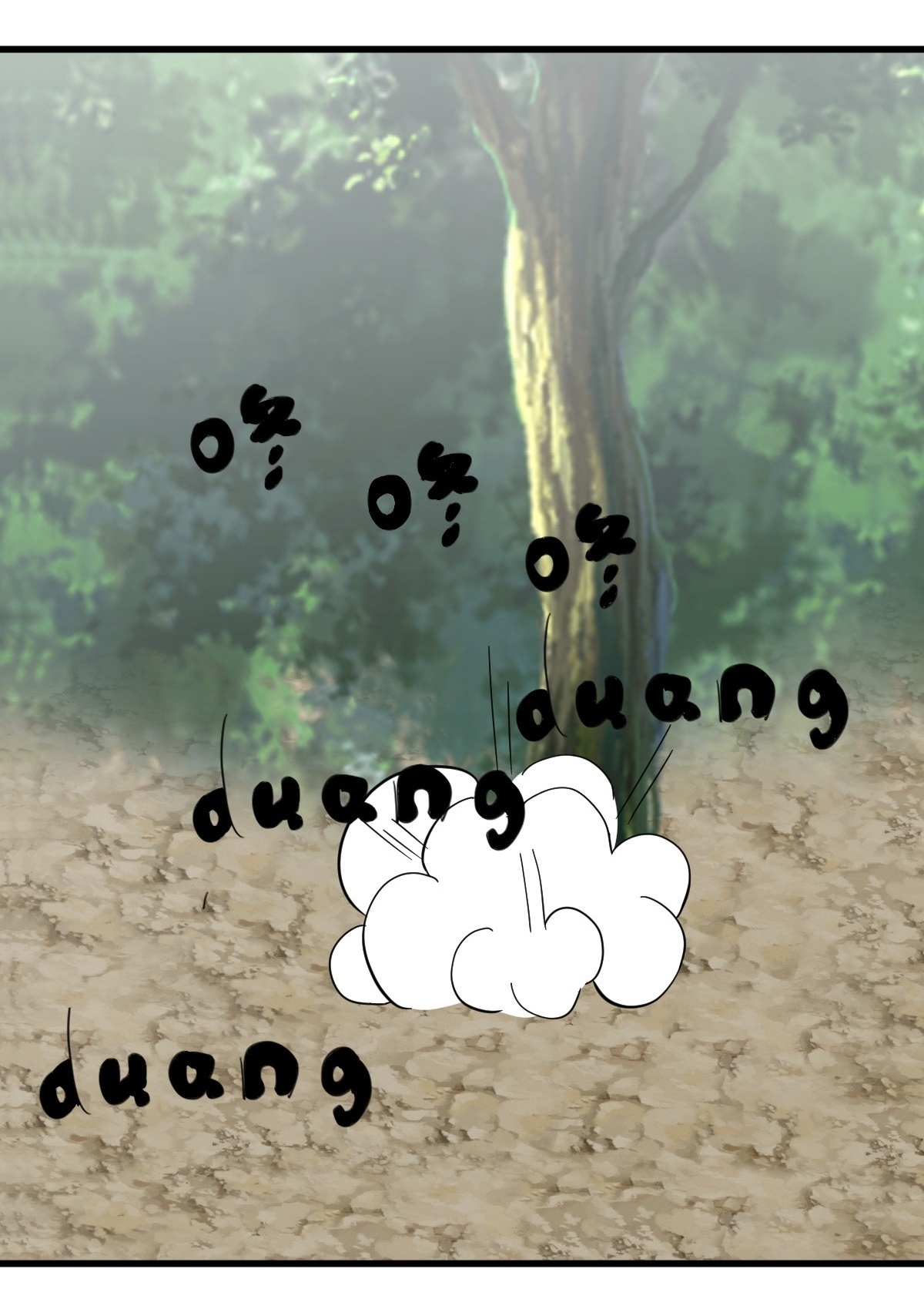 เก็บตัวร้อยปี จากนี้พี่ขอเทพ! INVINCIBLE AFTER A HUNDRED YEARS OF SECLUSION ตอนที่ 132 หน้า 7