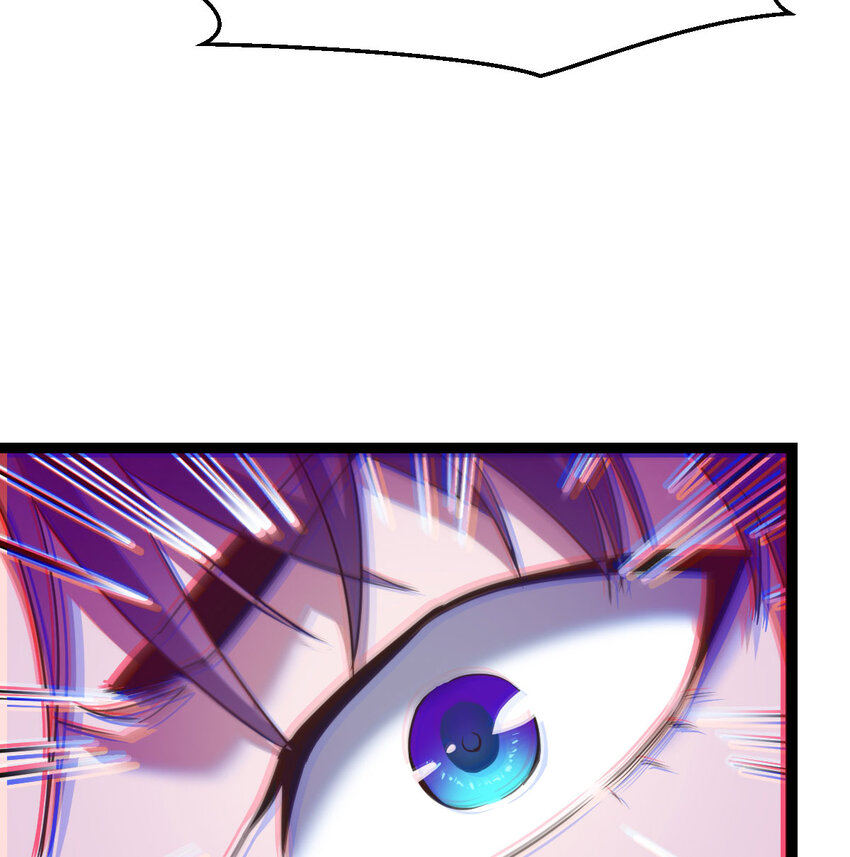 The strongest son-in-law chaos the three worlds ตอนที่ 3 หน้า 42