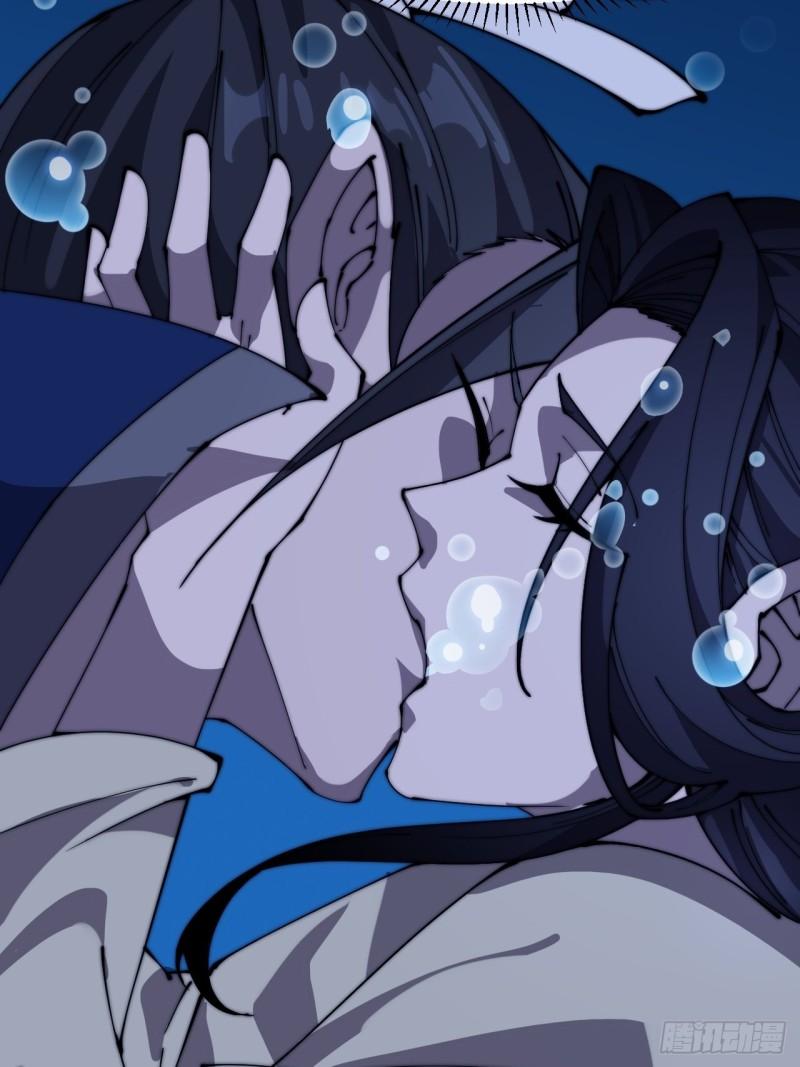 Starting a Mountain ตอนที่ 251 หน้า 36