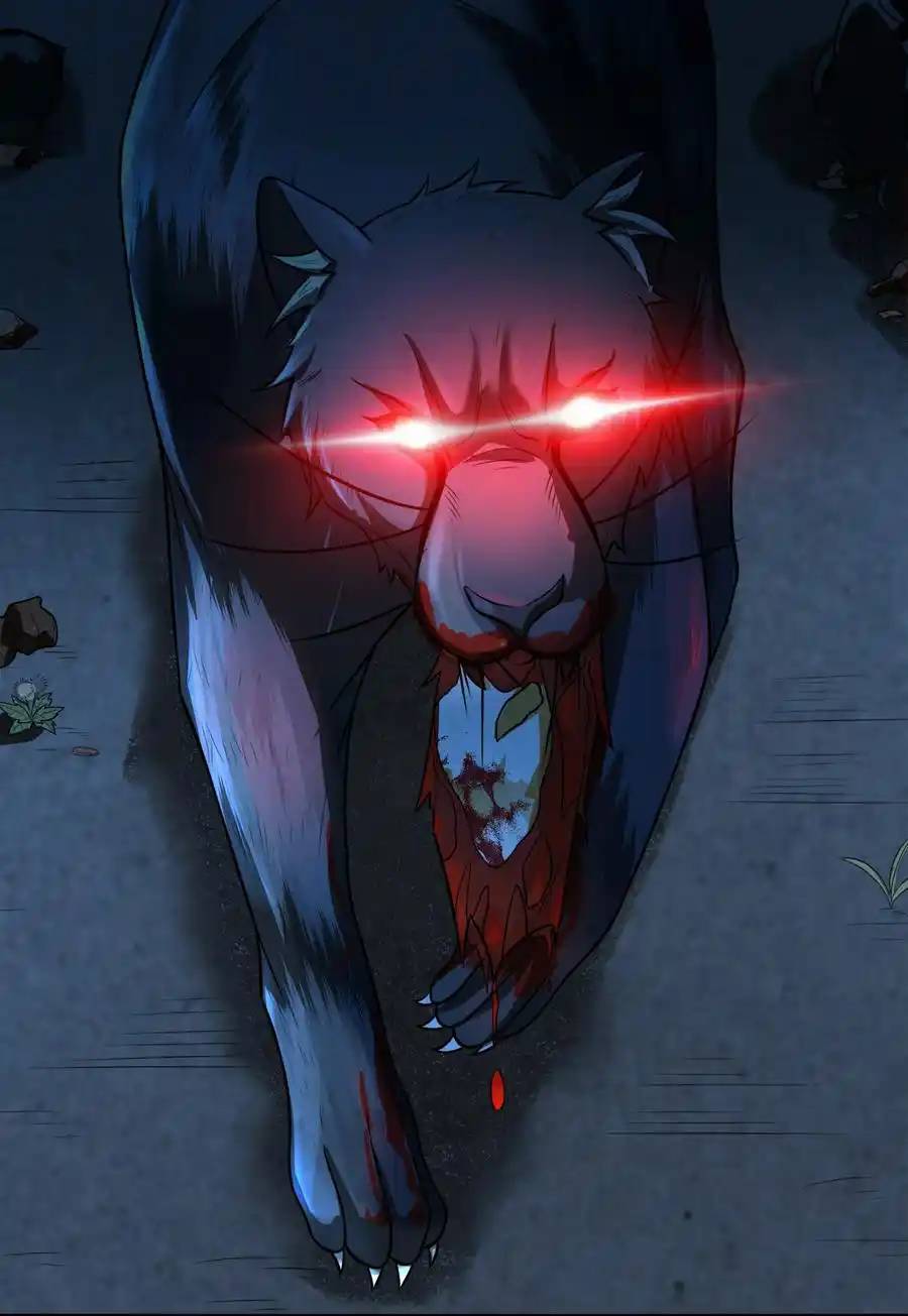 There Will Always Be Someone To Disturb My AFK Life ตอนที่ 8 หน้า 44