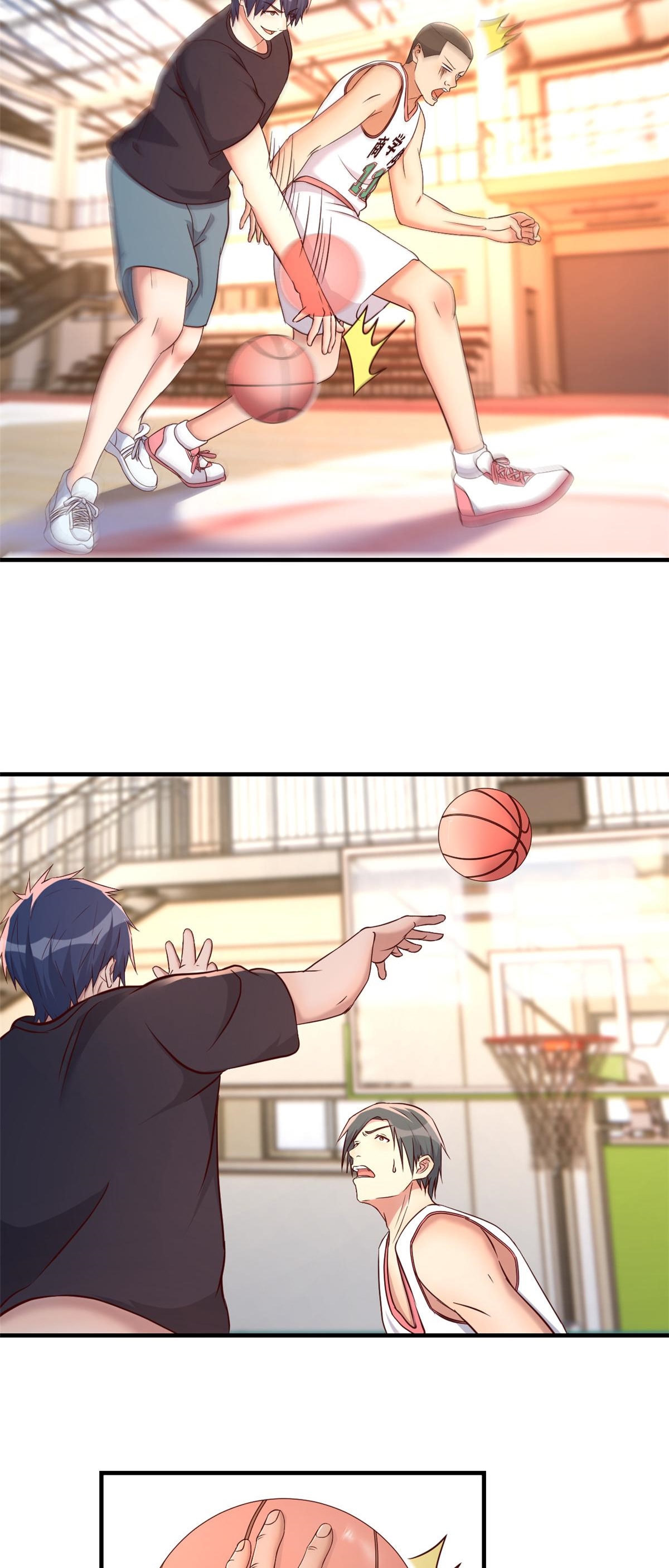 พี่สาวอยากเล่นคุณ ตอนที่ 64 หน้า 23