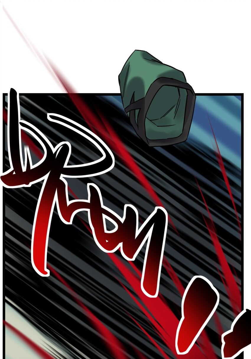 I Have a Hall of Heroic Souls ตอนที่ 26 หน้า 7