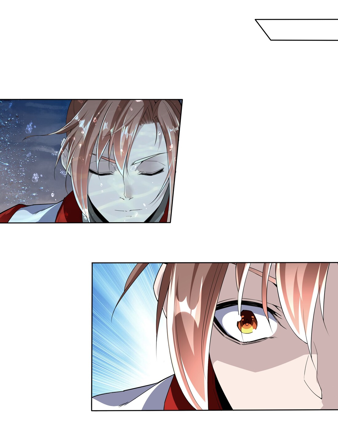 มหาเทพเอกะหมื่นบรรพกาล (จบ) ตอนที่ 13 หน้า 24