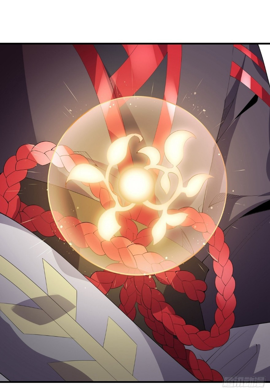 ฮาเร็มพระเอกเทพค้อนสายฟ้า ตอนที่ 35 หน้า 11