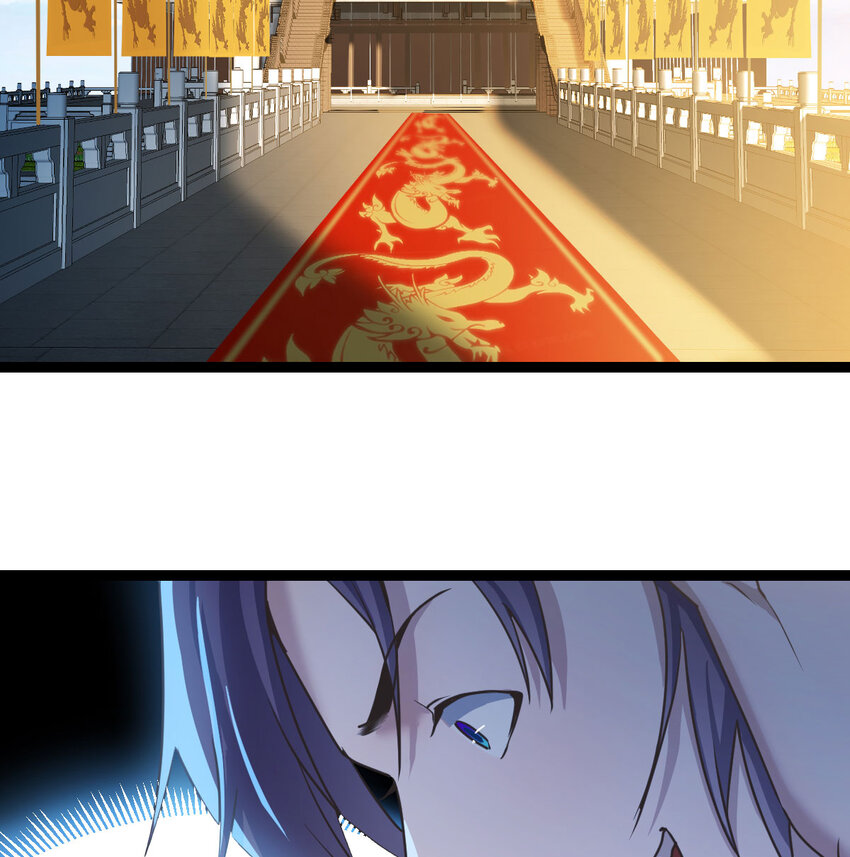 The strongest son-in-law chaos the three worlds ตอนที่ 3 หน้า 49