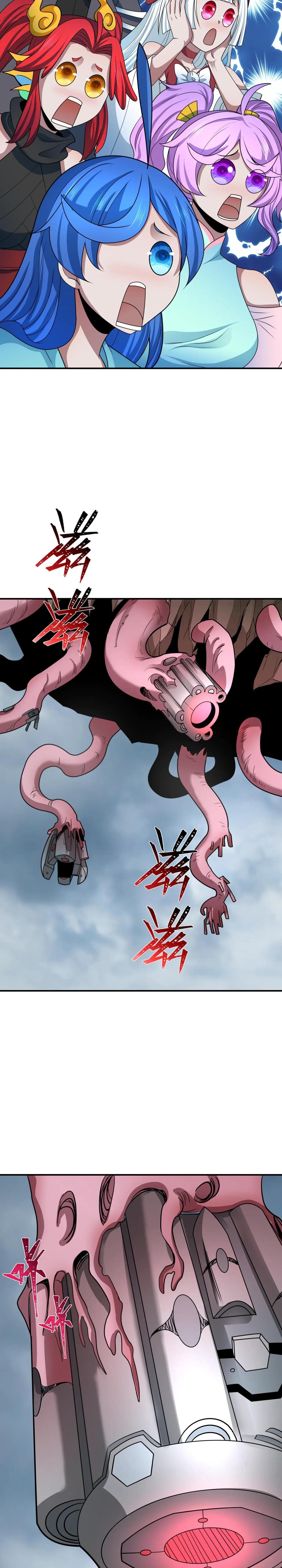 Era of the Haunted - ยุคสมัยแห่งภูตผี ตอนที่ 426 หน้า 4