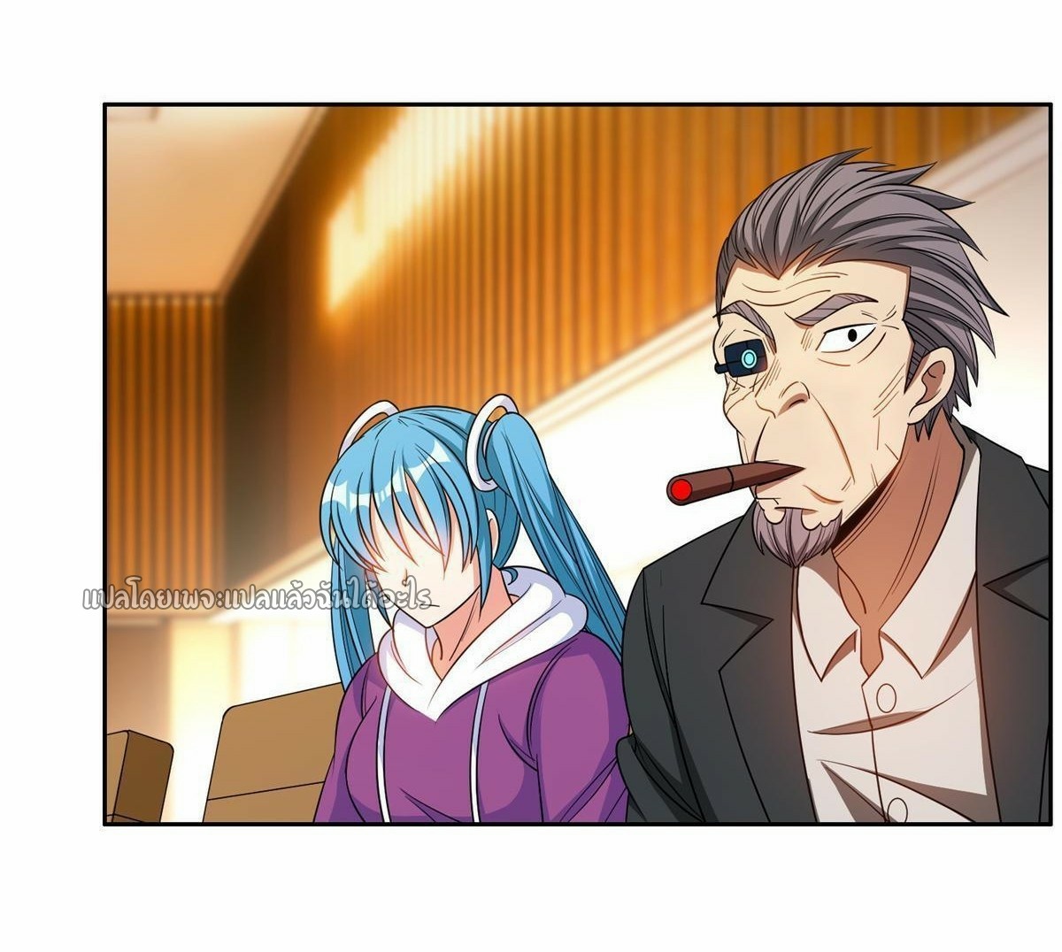 การเกิดใหม่ของพระเจ้ากับระบบผลาญเงินสุดกาว ตอนที่ 136 หน้า 22