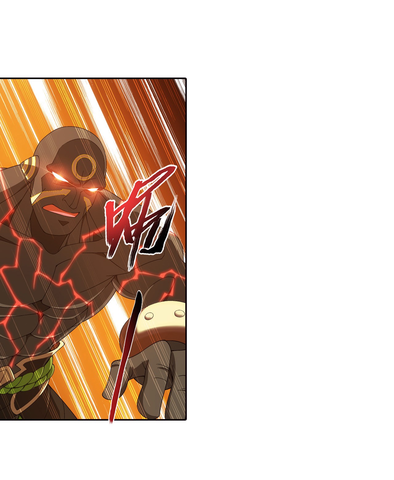 Da Zhu Zai ศึกปรมาจารย์สะท้านฟ้า (ชนจีน) ตอนที่ 268 หน้า 8