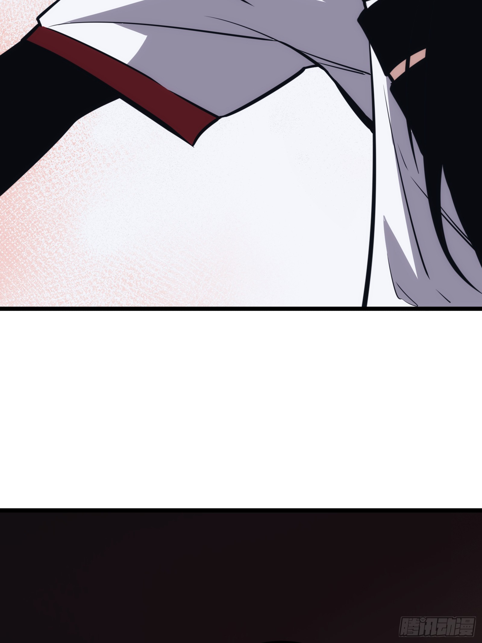 บังคับใจตัวเองก็ไร้เทียมทานได้ ตอนที่ 44 หน้า 25