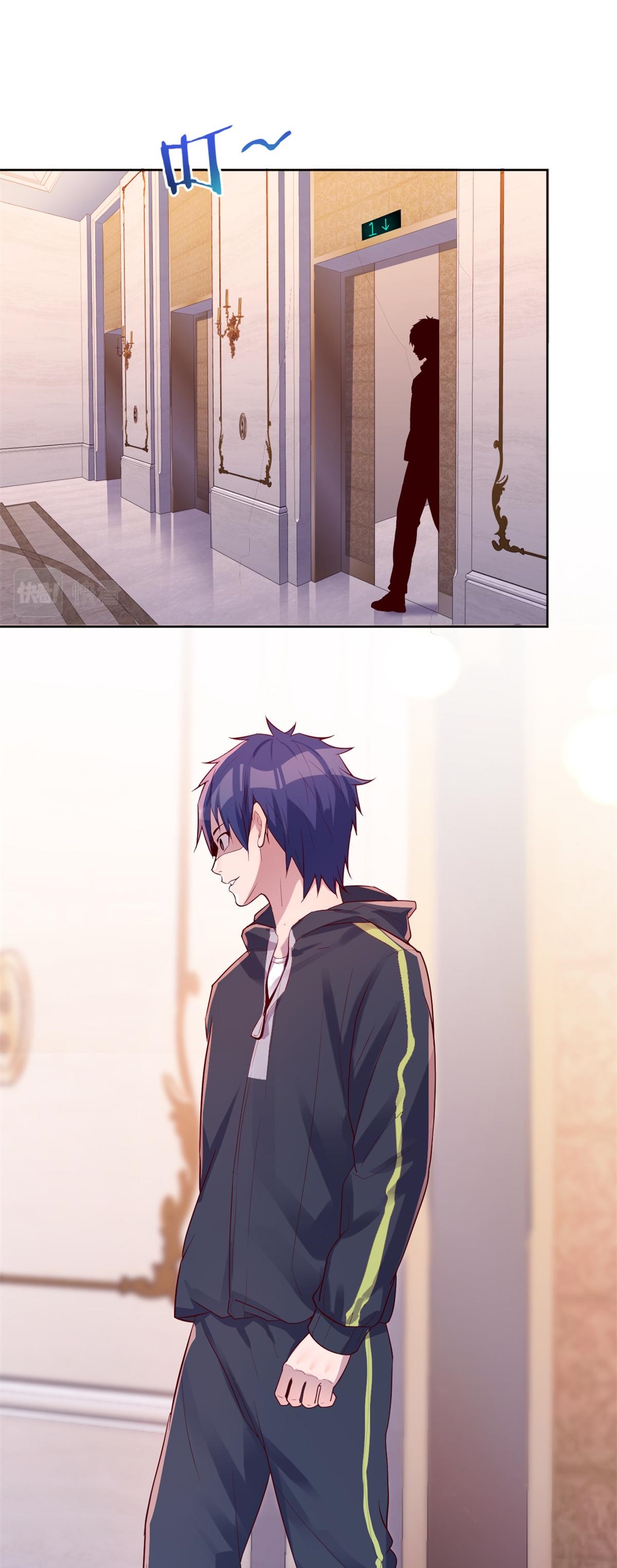 พี่สาวอยากเล่นคุณ ตอนที่ 33 หน้า 25