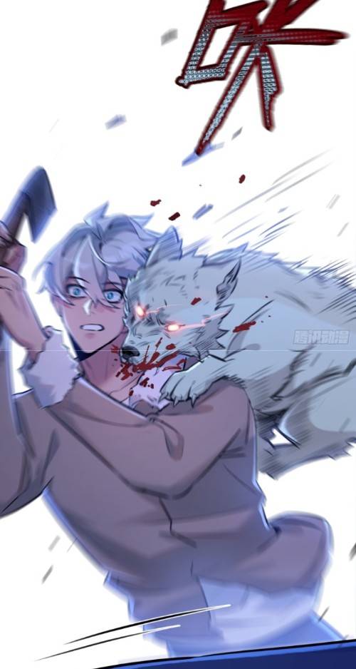 ระบบซุปเปอร์ฟาร์มในวันสิ้นโลก ตอนที่ 2 หน้า 61