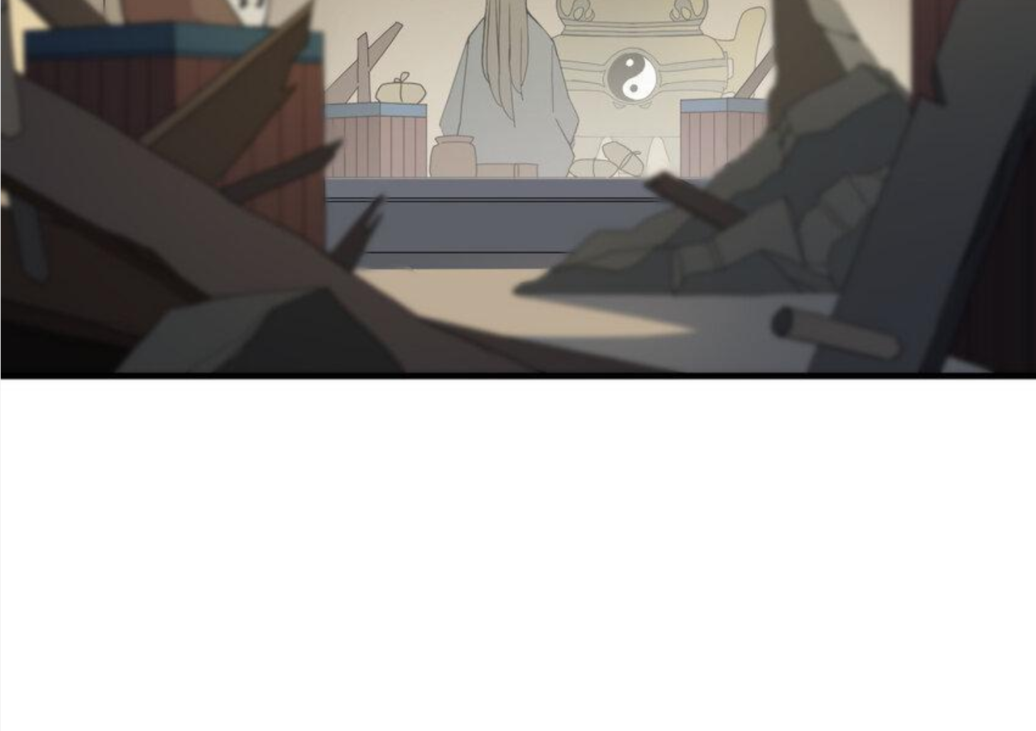 เมื่อข้าลงจากเขาแล้ว ข้าจะไร้ผู้ต่อกร !? (ฝึกเสร็จ Lv.Max) ตอนที่ 18 หน้า 11