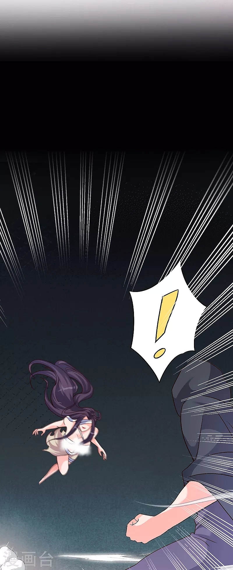 super genius doctor ตอนที่ 29 หน้า 32