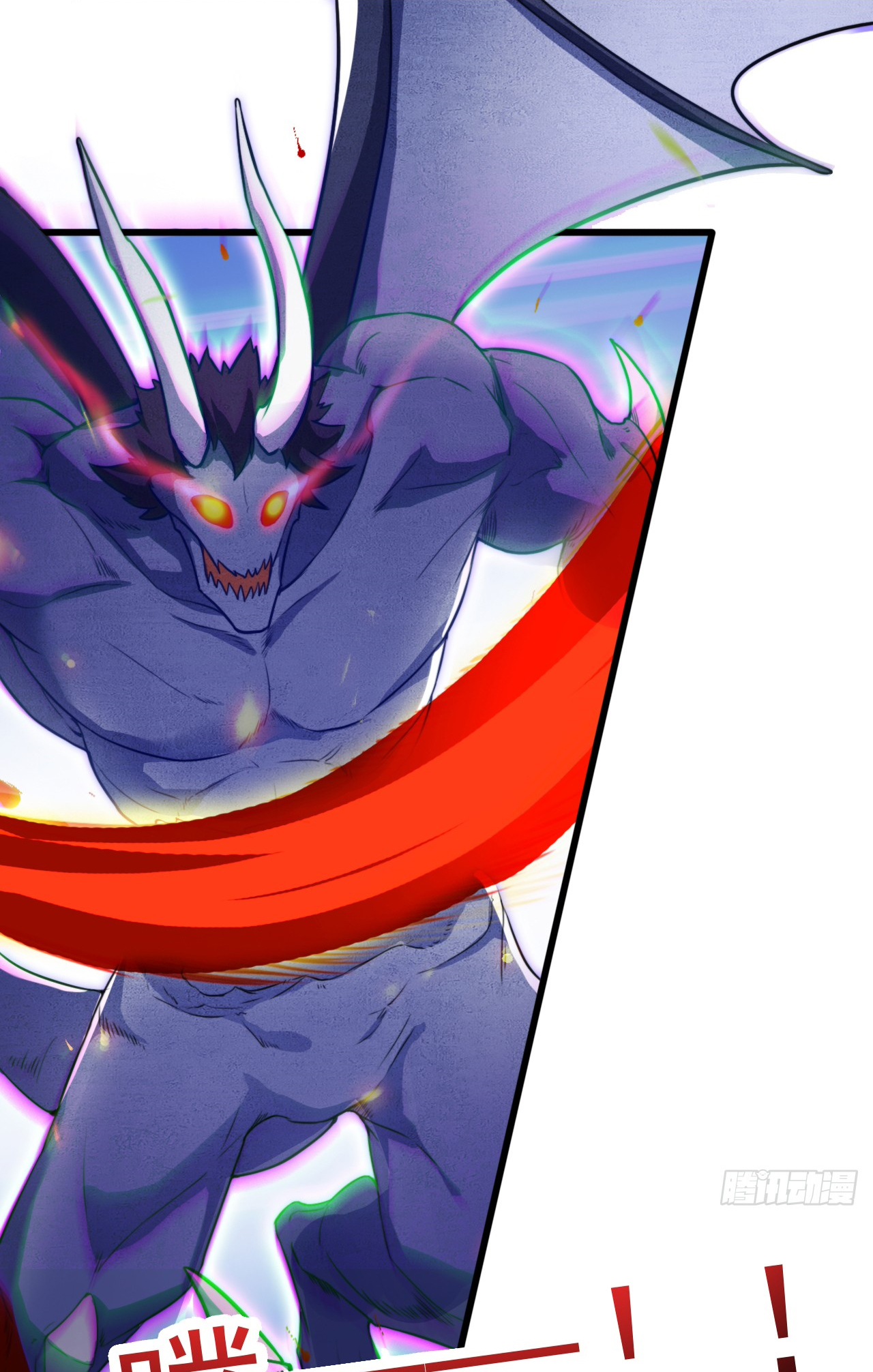 ข้าอยู่อย่างสันโดษมากว่า 100,000 ปี (ทันจีน) ตอนที่ 11 หน้า 22