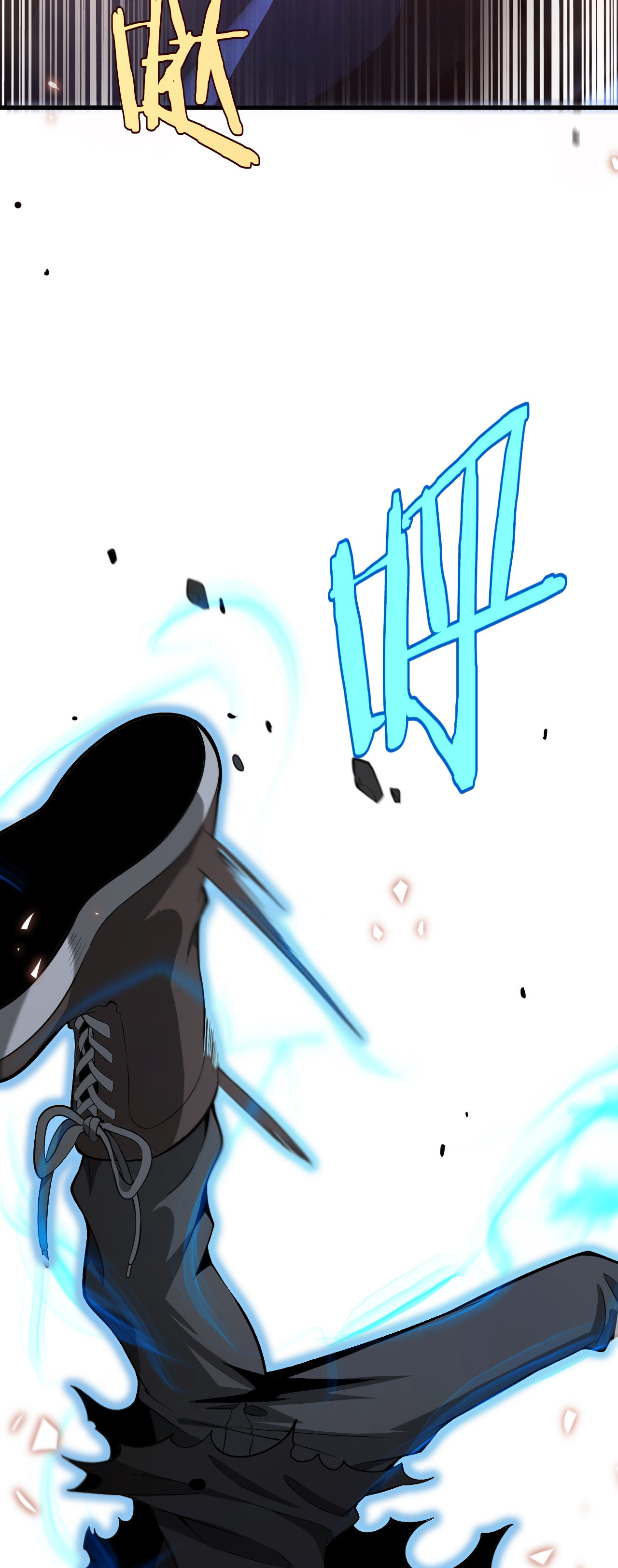 ระบบดาบพระเจ้าวันสิ้นโลก Doomsday Sword God ตอนที่ 4 หน้า 37