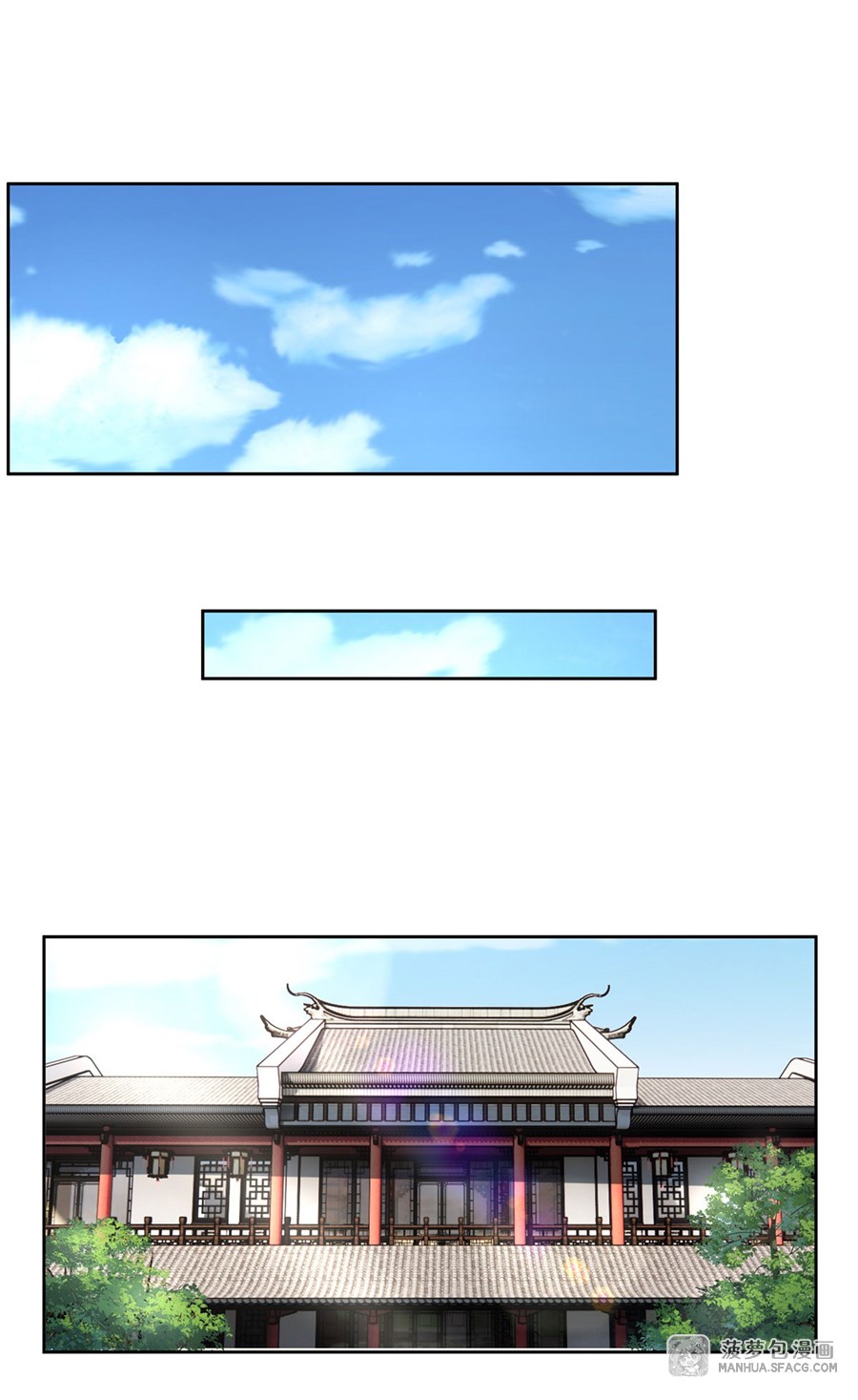 ศิษย์ของข้าล้วนมีอนาคตที่ยิ่งใหญ่ (ชนจีน) ตอนที่ 42 หน้า 14