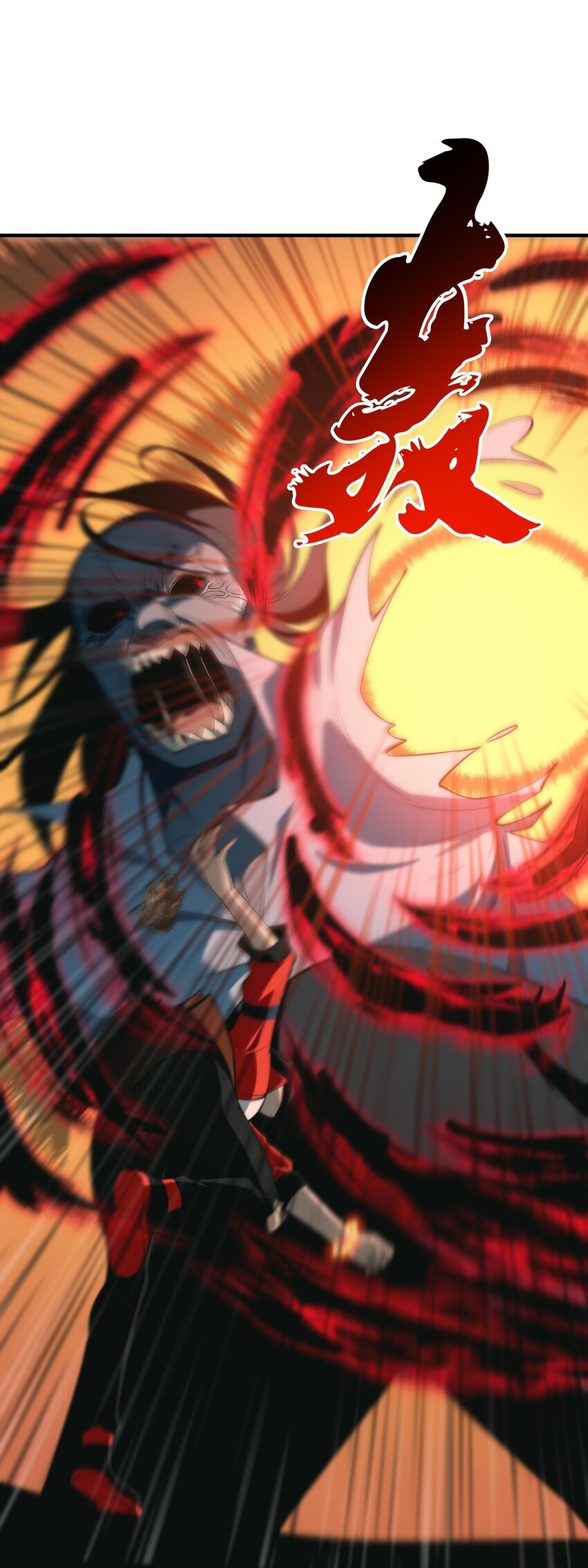 During the live broadcast, I proposed to the female ghost - she really agreed?! ตอนที่ 19 หน้า 45