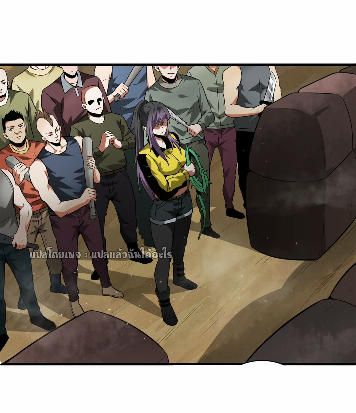 รูเล็ตเวิลด์ สุ่มไอเทมเอาชีวิตรอด ตอนที่ 108 หน้า 8