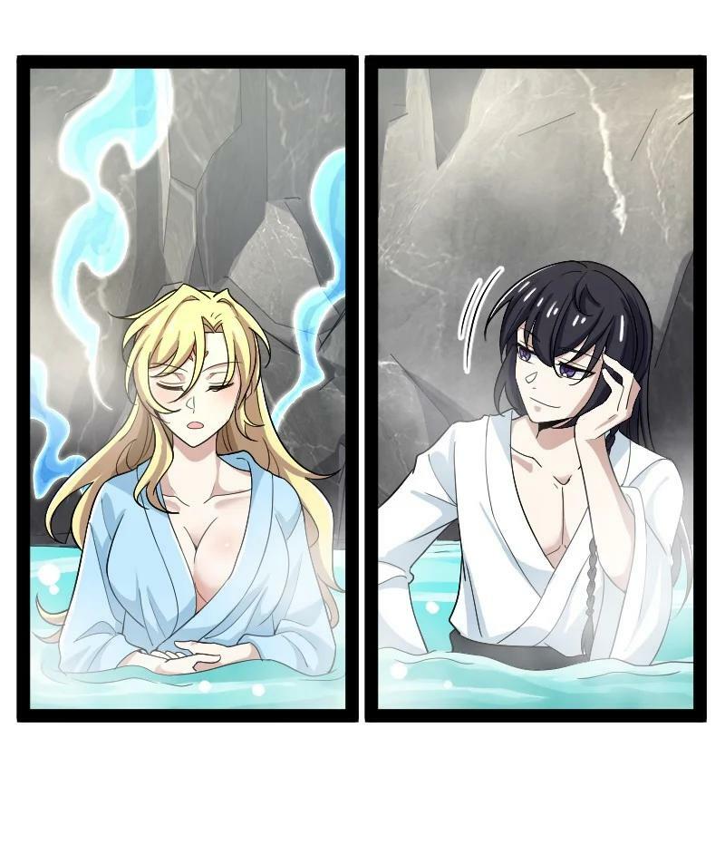 ชีวิตอันสันโดษของจักพรรดิ์หลินเกอ ตอนที่ 175 หน้า 38