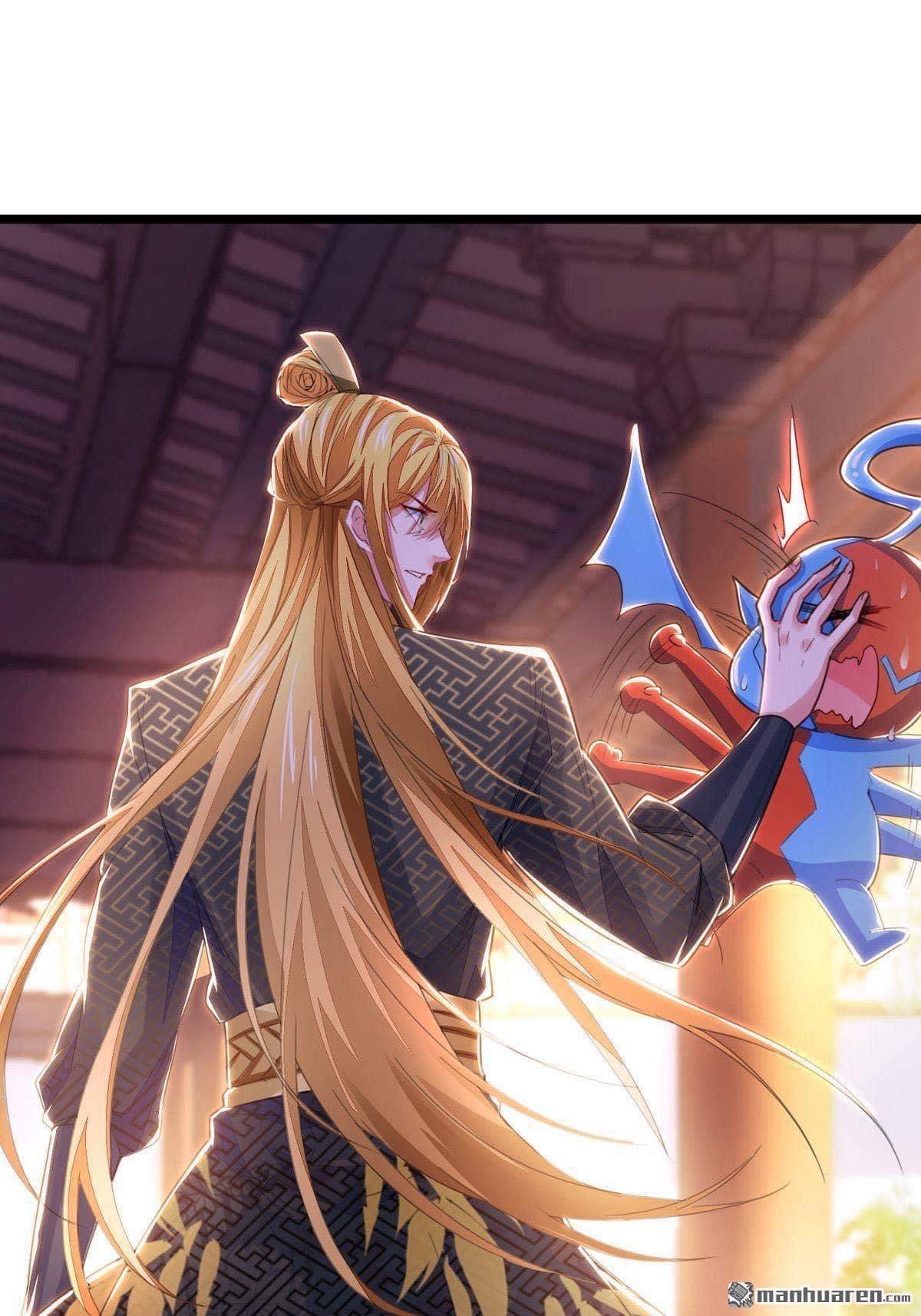 ระบบโครตเกรียน คะแนนล้านล้าน (ฮาเร็ม) ตอนที่ 31 หน้า 11