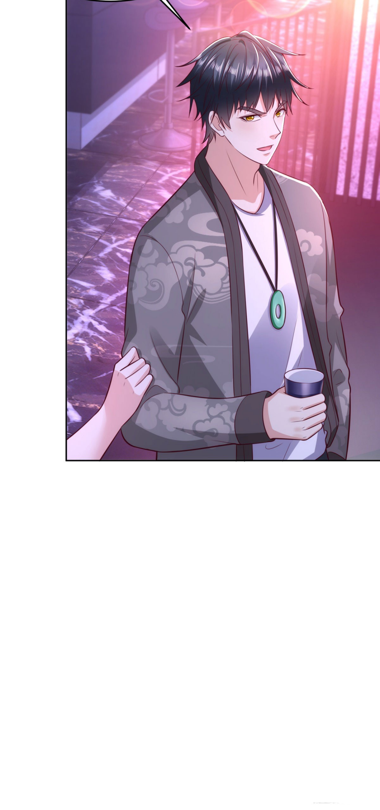 เทพเจ้าแห่งสงครามที่แข็งแกร่งที่สุดของเมือง ตอนที่ 33 หน้า 5