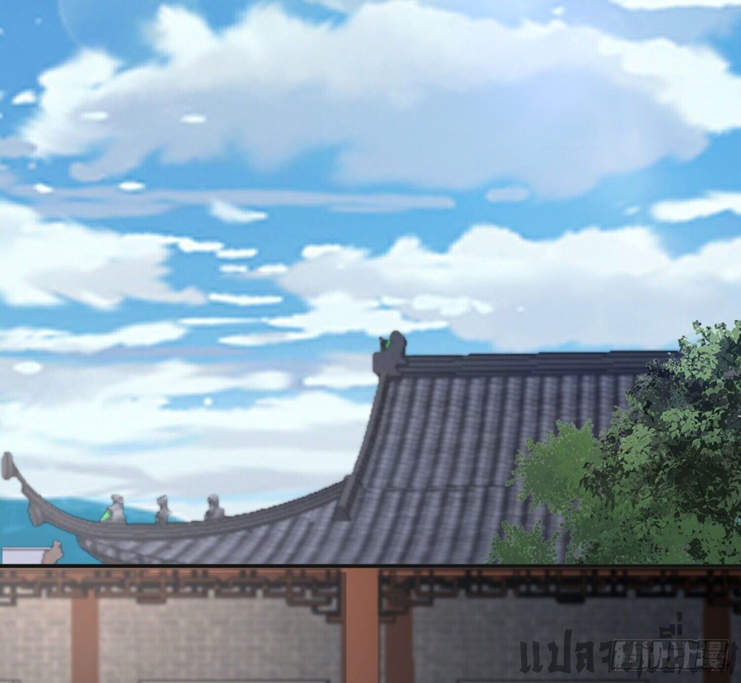 จ้าวกระบี่ผงาดลม ตอนที่ 5 หน้า 24