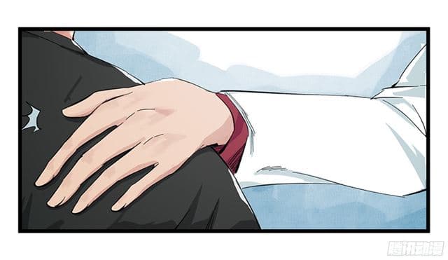 หอคอยสู่สวรรค์ ตอนที่ 5 หน้า 28